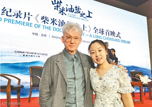 95后卡车女司机,闯入男性世界