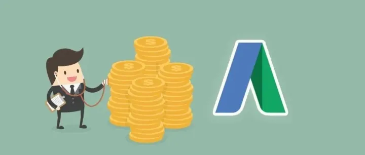 “不作恶”的谷歌，是如何靠广告业务挣钱的？