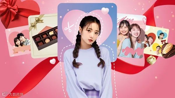 一周要闻NO.110丨英特尔的AI时代困境;小游戏成了苹果VS腾讯的导火索;亚马逊与TikTok正式联手