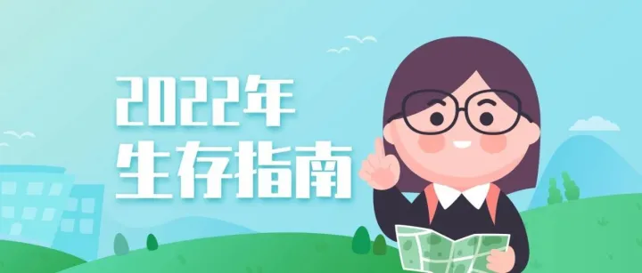 如何处理新品差评问题？