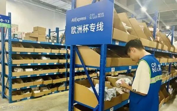 张云帆出任字节游戏业务负责人；《万物契约》或采用买断制付费；TikTok回应开发美国版本算法丨扬帆晚报