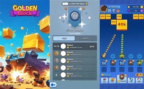 扬帆每周合作精选No.114|寻海外短剧资源;卡牌、IAA、小游戏寻海外发行;韩国游戏发行商寻手游产品