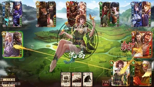 苹果华为发布会再度撞档；宗馥莉全面接手娃哈哈；巴西封禁社交平台X丨扬帆晚报