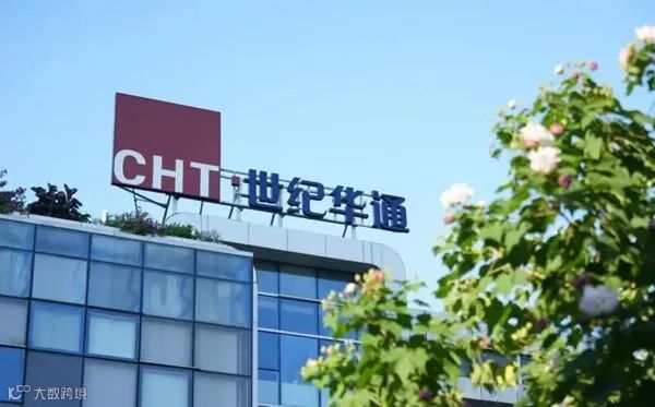 《炉石传说》国服预约今天开启；全球最大影视盗版网站被关闭；ChatGPT使用量已翻倍丨扬帆晚报