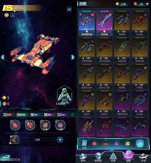 扬帆每周合作精选No.114｜寻海外短剧资源；卡牌、IAA、小游戏寻海外发行；韩国游戏发行商寻手游产品