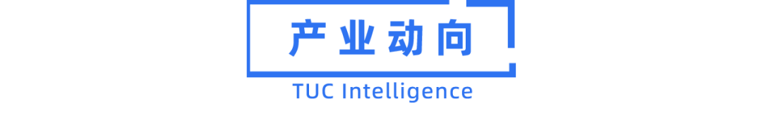 德邦上半年净利润预增近2倍;顺丰湖北七城实现“同城半日达”;全国外卖行业首份平台企业集体合同签订