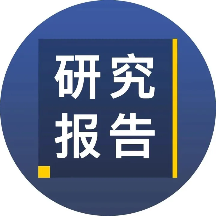 疫情过后，物流行业资本风往哪儿吹？