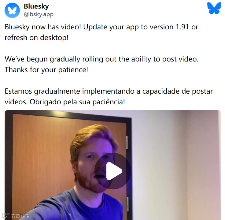一周暴增300万用户,X被踢出巴西后,1亿多社交用户谁来继承?