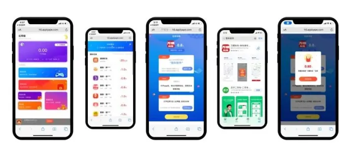 进入全面隐私时代，iOS买量市场有哪些变化？