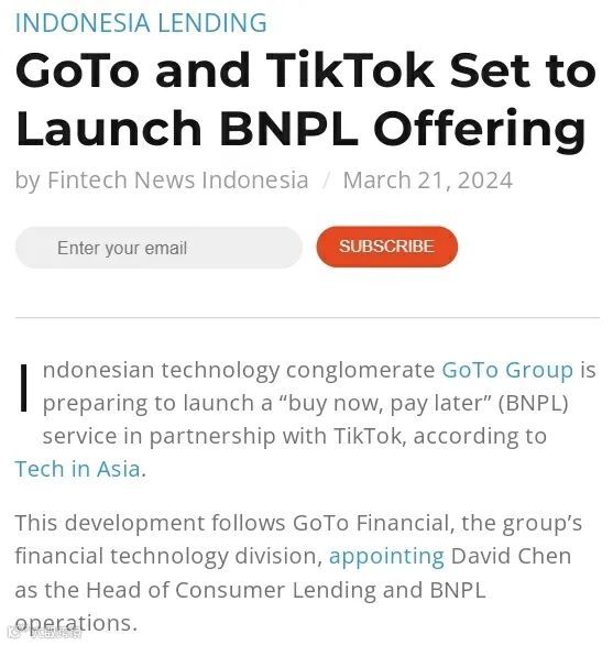 《以闪亮之名》2023年流水超10亿；飞书裁员或涉及千人；苹果、谷歌和meta或违规被调查丨扬帆晚报