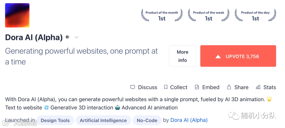 中国团队力压Character.ai登顶榜首！一支神秘队伍成为全球黑马
