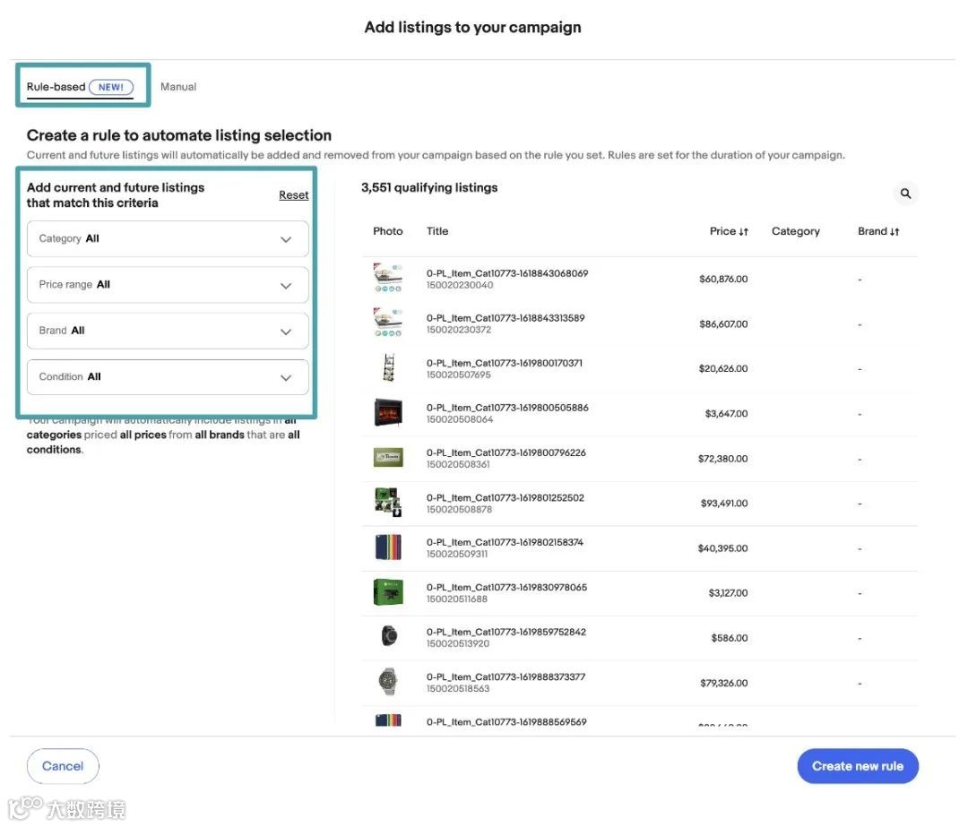 英伟达CEO：AI 5年内超越人类；<a target=