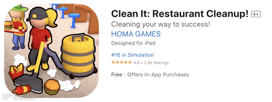 4月手游榜单：广东蟑螂成就HOMA爆款，Supercell重回世界巅峰