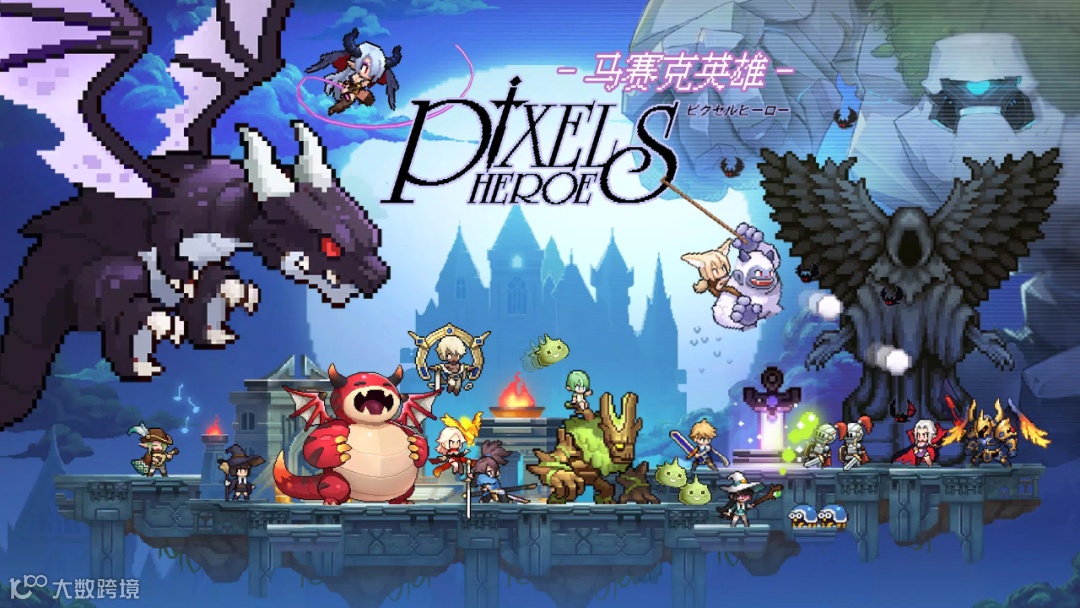 曾登顶全球却沉寂多年 这家老牌厂商用5000万月流水杀回一线