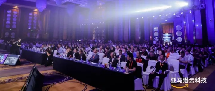 挺进生成式AI时代，亚马逊云科技出海全球化论坛开放大招！