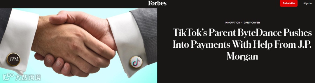 扬帆周报 No.37丨冬海持续变动 字节进军支付 一起来看更多出海大事件