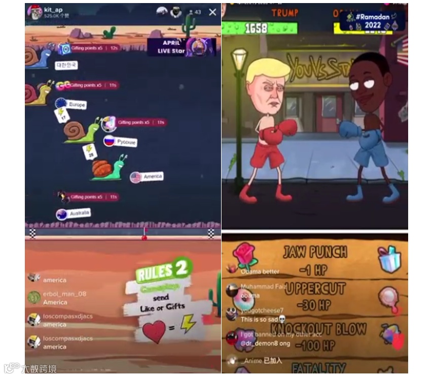 深·海丨采访了近百名研发、公会和平台 我们终于拼出了全行业噤声的弹幕互动全貌