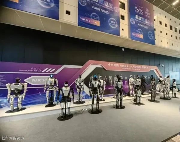 一周要闻NO.105丨AI春晚，大佬都说了啥；iPhone 15 Pro宣传遇冷，3A游戏不香了；美团奋力一“播”