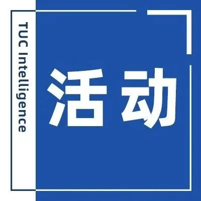 亚洲物流双年展20周年，邀物流人同庆