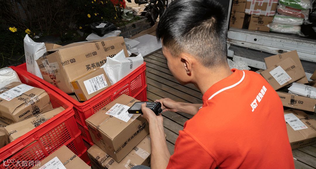 本周点评Top10｜安能拟上市募资超2亿美元，或双11上市；转手负债资产，顺丰拟剥离丰行智图；满帮三季度平台订单量达3530万单