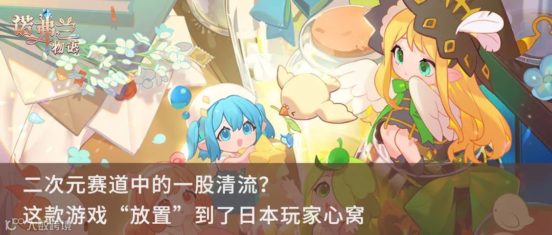 同行看了都emo!紫龙天花板级战旗韩国开测