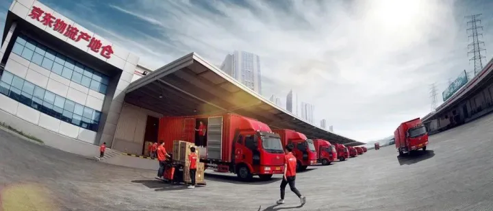 京东物流的星辰大海