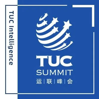 联邦快递高级副总裁、中国区总裁陈嘉良确认出席2024(第十三届)运联峰会