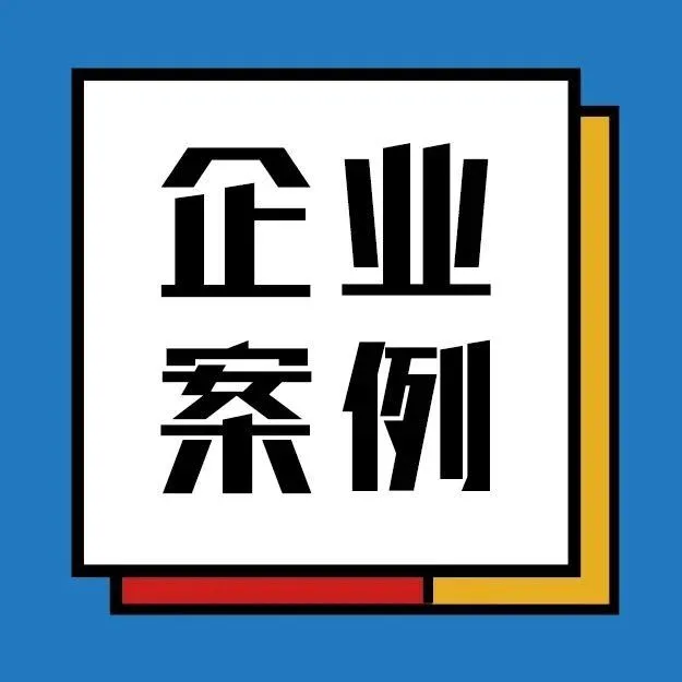 拆解图森未来招股书：全球自动驾驶卡车第一股，有多少家底？