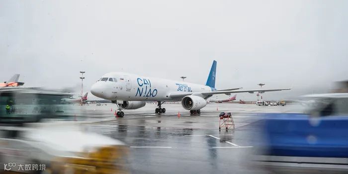 末端配送暗战升级，<a target=