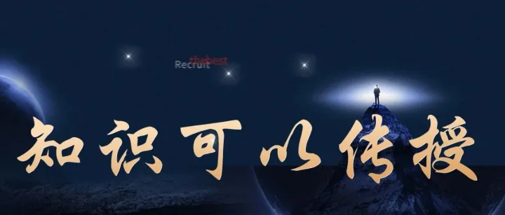 搜索电商之大道至简-以客户为中心