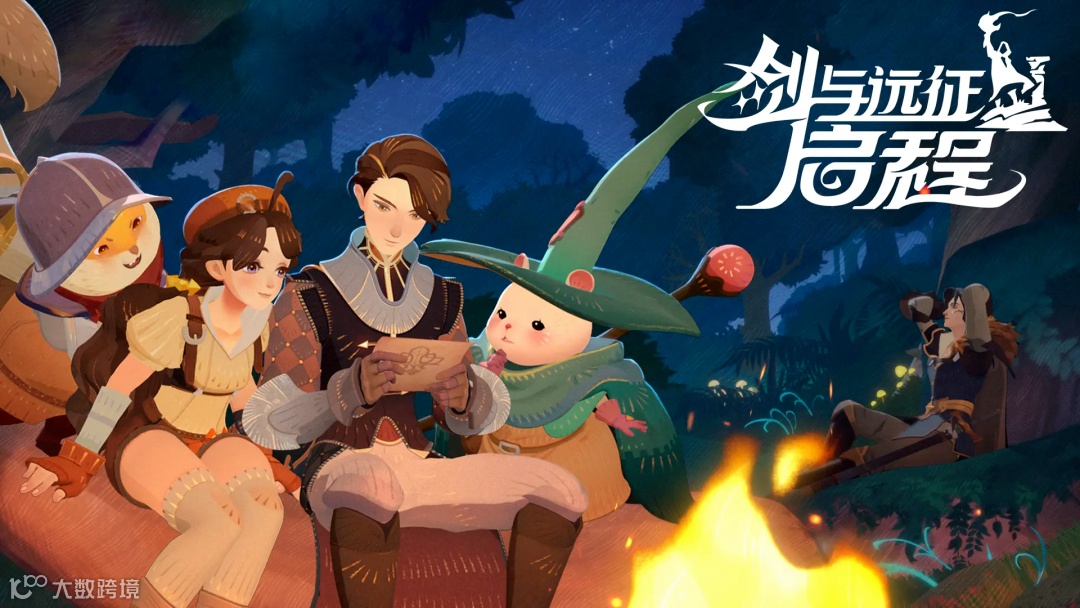 一周要闻 NO.93丨出海中东的那批人难在哪儿；网易暴雪国服回归正式官宣；莉莉丝爆款神话能否将继续；做短剧的游戏公司，怎么样了？