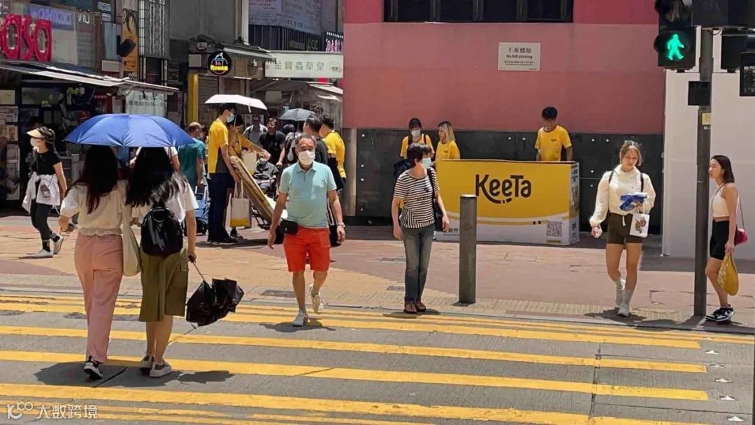 我，香港送外卖，一天1000元