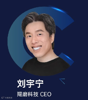 羯磨科技、Facebook、Castbox、NEOCRAFT、云览确认出席2021CEO大会