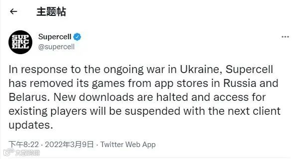 俄乌冲突重创开发者：谷歌/苹果支付皆停Meta停广告 如何看待危机背后的机遇