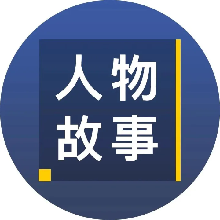 52岁女外卖：疫情期间连续工作38天，扛50斤酒精跑了半个城