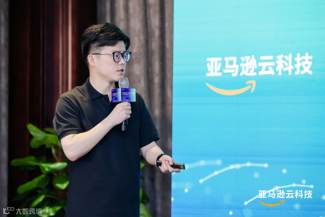 挺进生成式AI时代，亚马逊云科技出海全球化论坛开放大招！