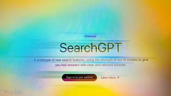 一周要闻NO.109丨英特尔宣布裁员1.5万人;《魔兽世界》国服提前开服;“仅退款”争议之说;OpenAI官方演示翻车