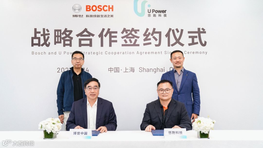 【后市场动态】康明斯与多家自动驾驶技术公司合作；曼恩新TGX实测油耗降9.2%；悠跑科技牵手博世，完成Pre-A+轮融资