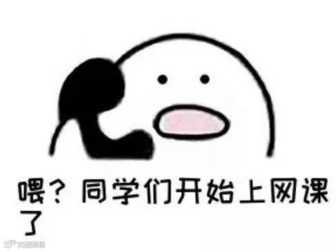 多款教育类出海App霸榜海外，腾讯、网易、字节等大厂皆已入局