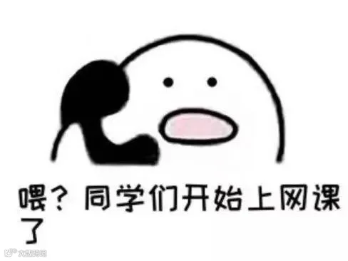 多款教育类出海App霸榜海外，腾讯、网易、字节等大厂皆已入局