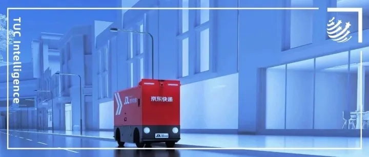 持续加码无人车，京东物流意欲何为？