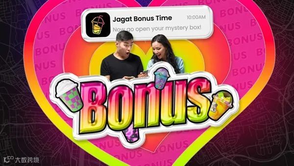 一周要闻NO.109丨英特尔宣布裁员1.5万人;《魔兽世界》国服提前开服;“仅退款”争议之说;OpenAI官方演示翻车