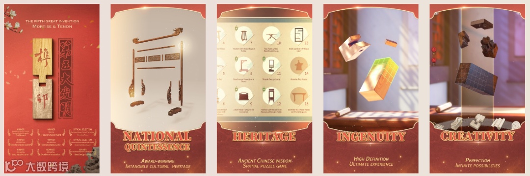 中国版“乐高”出海,汕头跑出了多家流水过亿的积木品牌