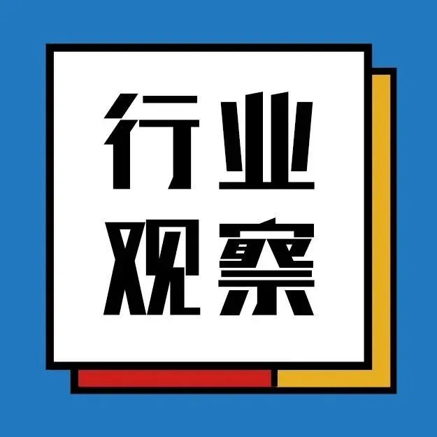 DHL最新“物流发展趋势雷达图”：未来重要方向有这些