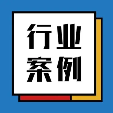 未来海外仓的核心竞争力是什么？