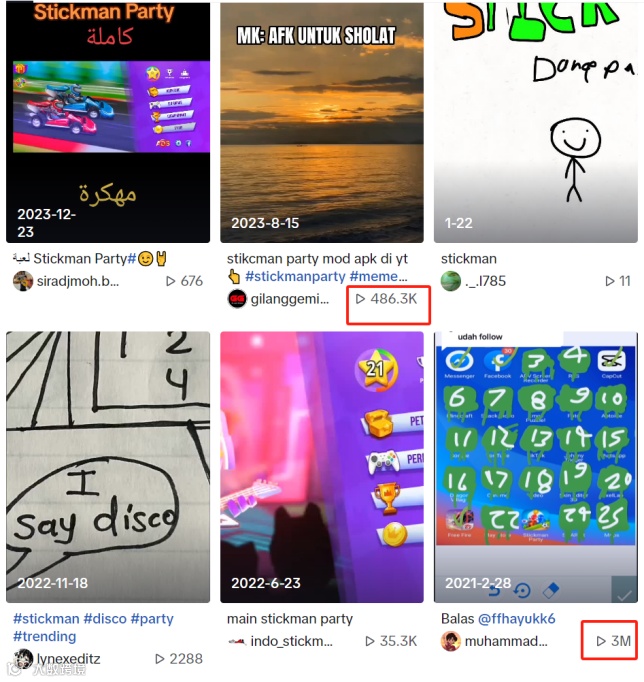 迷你小游戏合集更有性价比？派对赛道新的趋势风暴已经形成