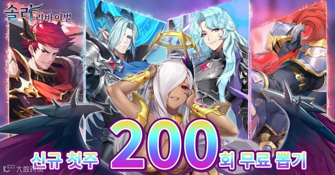 买量贵、获客难 泛娱乐出海企业如何破解用户增长痛点?