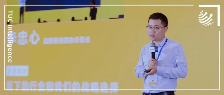 运力企业如何求生存？先找准定位，再做选择