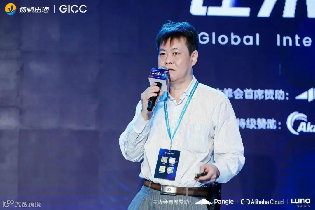 春节不打烊 | 扬帆年度人物专访来袭 听头部领航者最真实的出海之音