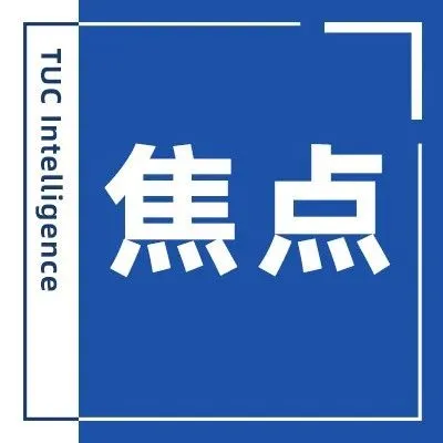 宁德时代成为“宁王”背后，新链主崛起